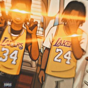 i'm da man (feat. frontstreet2513) (Explicit)