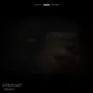 Заманила (Explicit)