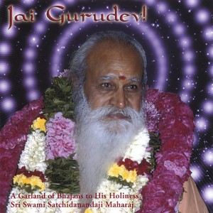 OM Bhagavan