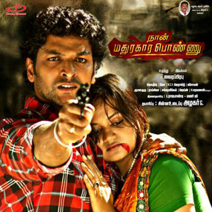 Naan Madurakaara Ponnu (Original Motion Picture Soundtrack)