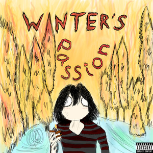 В лабиринте (Explicit)