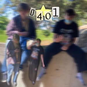 dwight howard!(feat. 1laulau) (Explicit)
