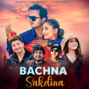 Bachna Sakdina