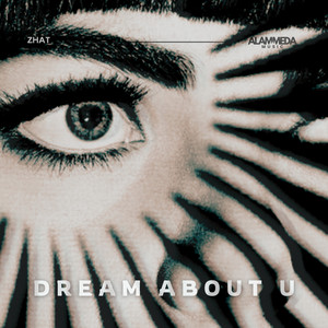 Dream About U (Gospel Dreams)