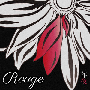 Rouge (Explicit)