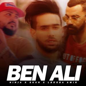 BEN ALI (feat. LBOOBA AMIR & SKAN)