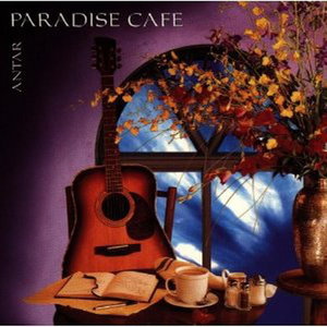 Paradise Café