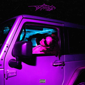 להכנס עמוקסקי (Explicit)