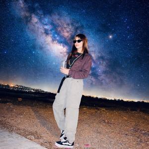 Nea Star - Hoy me levante con el Ki