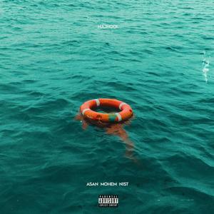 Asan Mohem Nist (Explicit)