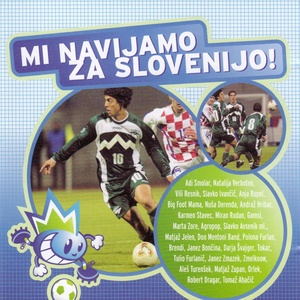 MI NAVIJAMO ZA SLOVENIJO