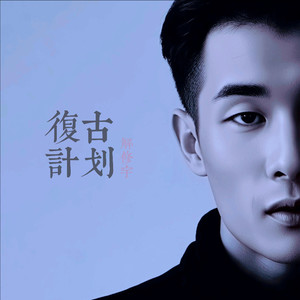晓芳