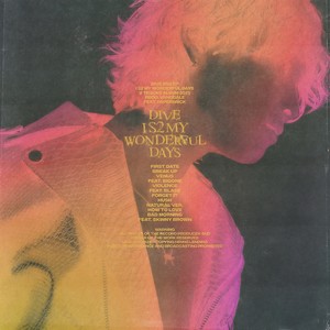 Bad morning(feat. Skinny Brown)