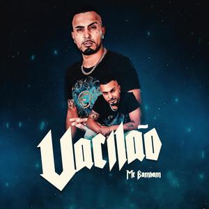 Vacilão