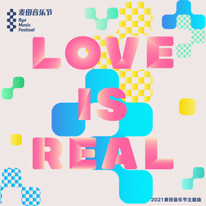 Love is Real
