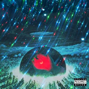 Kings Head (feat. Alecs DeLarge) (Explicit)