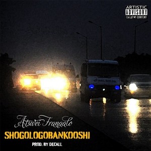 Shogologobankooshi (Explicit)