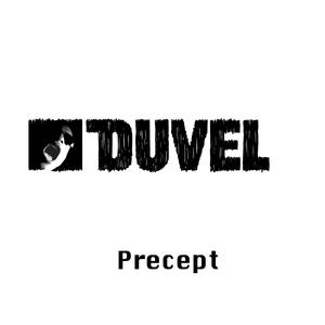 Hoiiiijjjjjjj (feat. Supadupah & Rein de Vos) (Explicit)