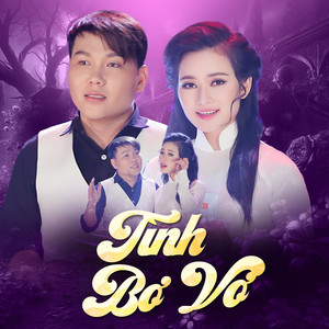 Lê Phúc Cảnh - Thề Non Hẹn Biển