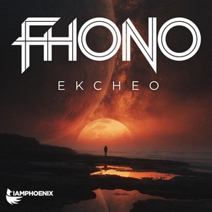 Ekcheo