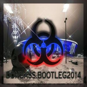 donbass.bootleg2014 (ДОНБАСС БУТЛЕГ)