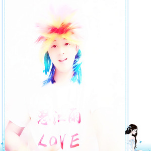 怒江雨神 - 怒江烟雨 (伴奏)