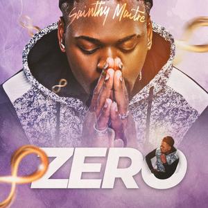 Bounce A Long (feat. Borgia)