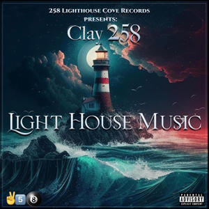 Light House Music EP (Explicit)