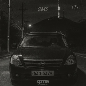 SM5 (feat. 타래)