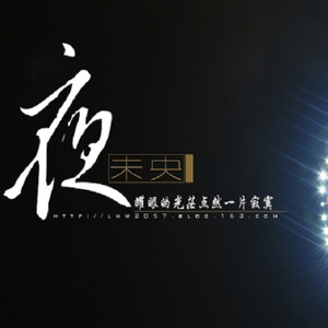 悸动