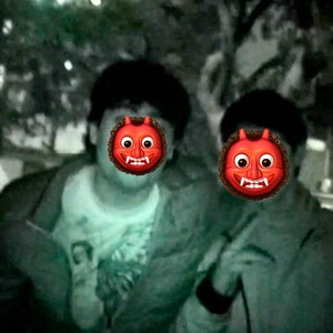 no te voy a EXtrañar