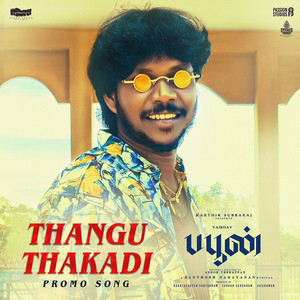 Thangu Thakadi (From