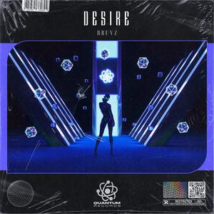 Desire (Extended Mix)