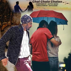 Chal Chalo Chalen