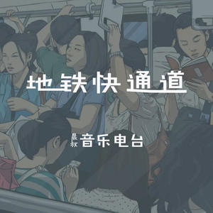 【没那么简单】黄小琥:过了爱做梦的年纪,轰轰烈烈不如平静