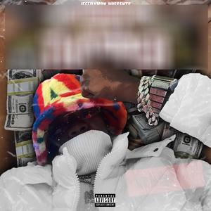 Cuhh Gave Me A Chance (Explicit)