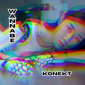 Wannabe