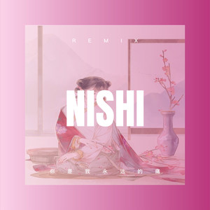 累了痛了不爱了