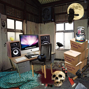 負けない feat. DEKISHI