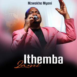 KAZI BAZOTHINI ABANTU (feat. Mayibongwe)