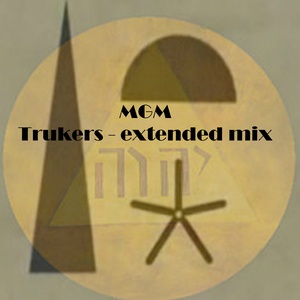 Trukers (Extended Mix)