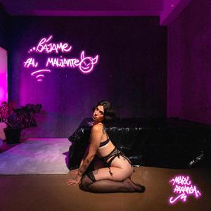 Vaina G (feat. Suave44) (Explicit)