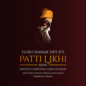Patti Likhi Baani