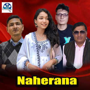 Naherana