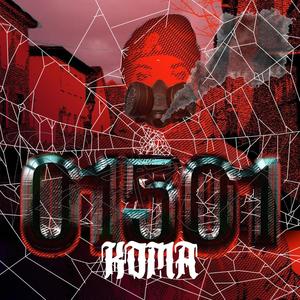 Sinusoida (Explicit)