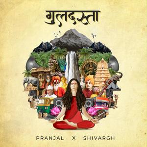 Gange (feat. Varun Mishra)