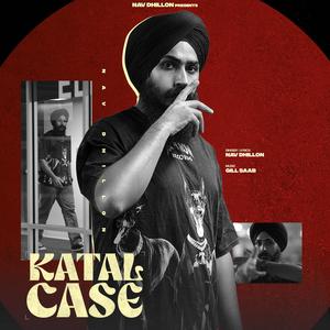 Katal Case (Explicit)