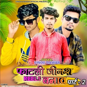 Fatli Jeans Reel Bnave Pt2