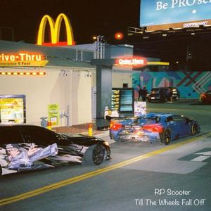 HELLRAISER (feat. Clonethekid) (Explicit)