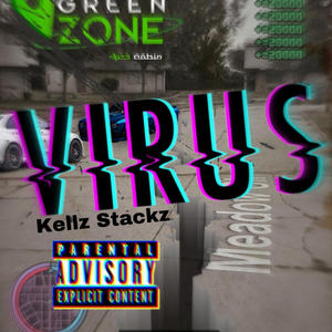 Landscape (Explicit)